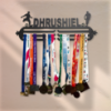 Picture of Personalized Medal Hanger - Medium