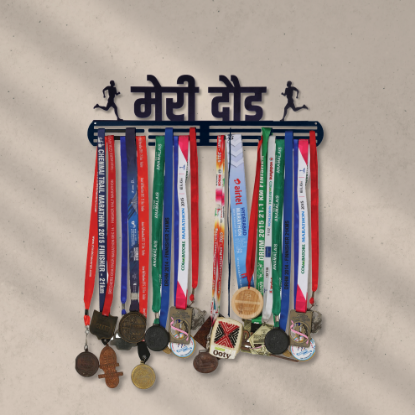 Picture of Meri Daud Medal Hanger with 3 Rows